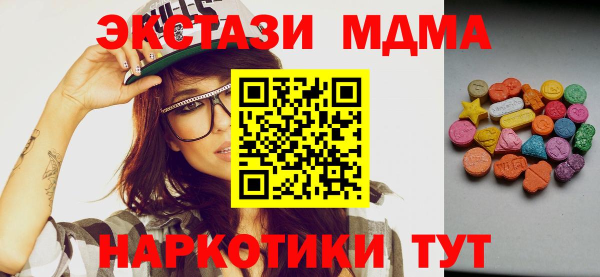 Ecstasy louis Vuitton Калуга