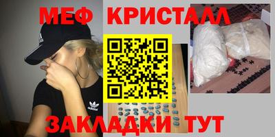не бодяженный Кунгур