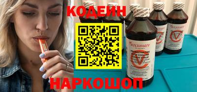 Альфа ПВП Кумертау