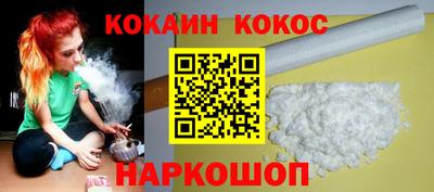 не бодяженный Кунгур