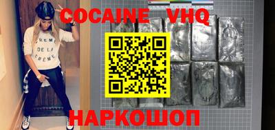 марки nbome Кулебаки