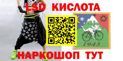 Альфа ПВП Кумертау