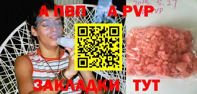 марки nbome Кулебаки