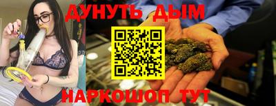 не бодяженный Кунгур