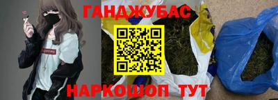 не бодяженный Кунгур
