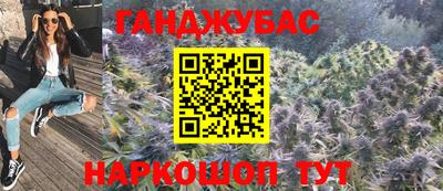 Альфа ПВП Кумертау