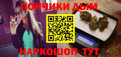 марки nbome Кулебаки