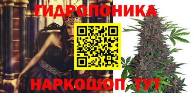 марки nbome Кулебаки