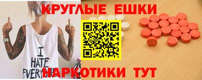 марки nbome Кулебаки