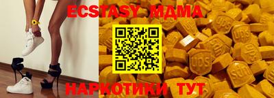 не бодяженный Кунгур