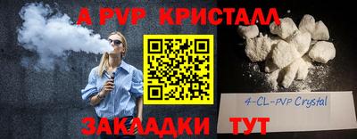 не бодяженный Кунгур