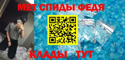 марки nbome Кулебаки