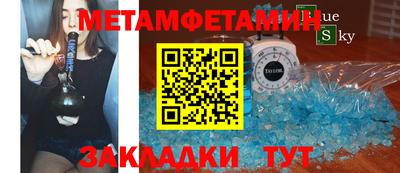не бодяженный Кунгур