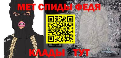 Альфа ПВП Кумертау
