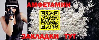 марки nbome Кулебаки