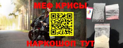 не бодяженный Кунгур