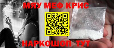 Альфа ПВП Кумертау