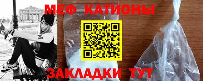 марки nbome Кулебаки