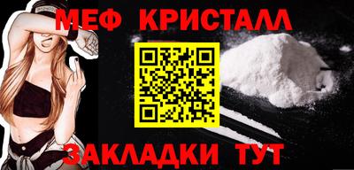 Альфа ПВП Кумертау