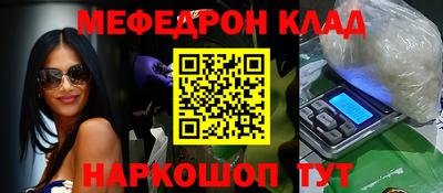 Альфа ПВП Кумертау